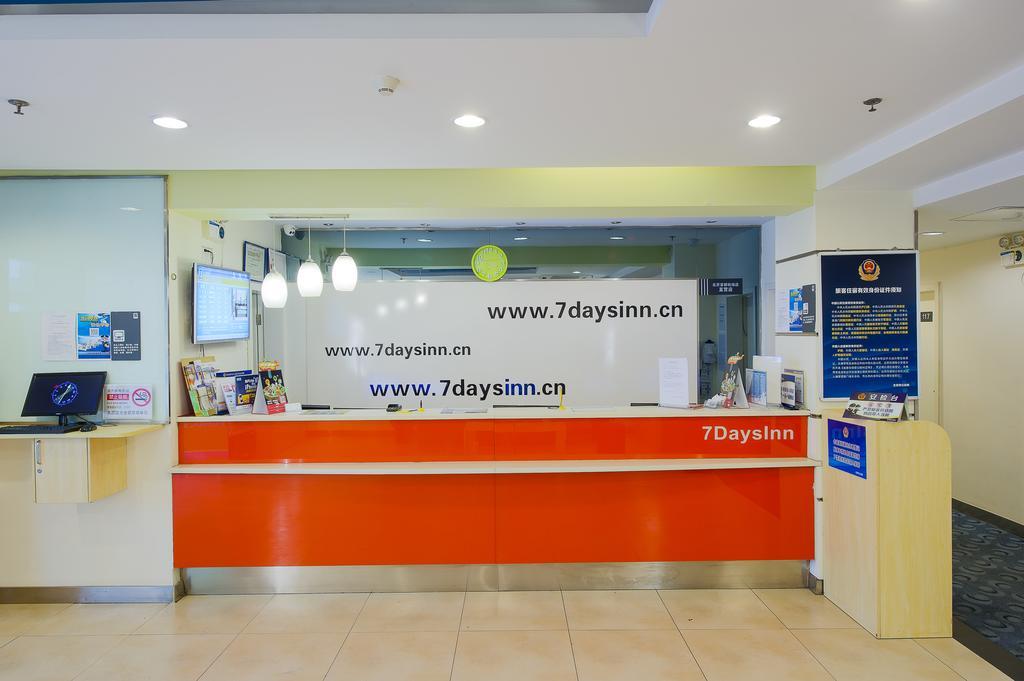 7Days Inn Guangzhou Yangji Subway Station מראה חיצוני תמונה